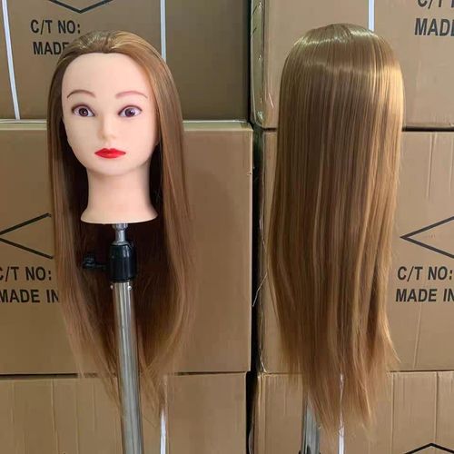 Fashion Semi Human Hair Training Dummy Head - Brown - 0.5 kg Fashion Semi Human Hair Training Dummy Head - Brown - 0.5 kg